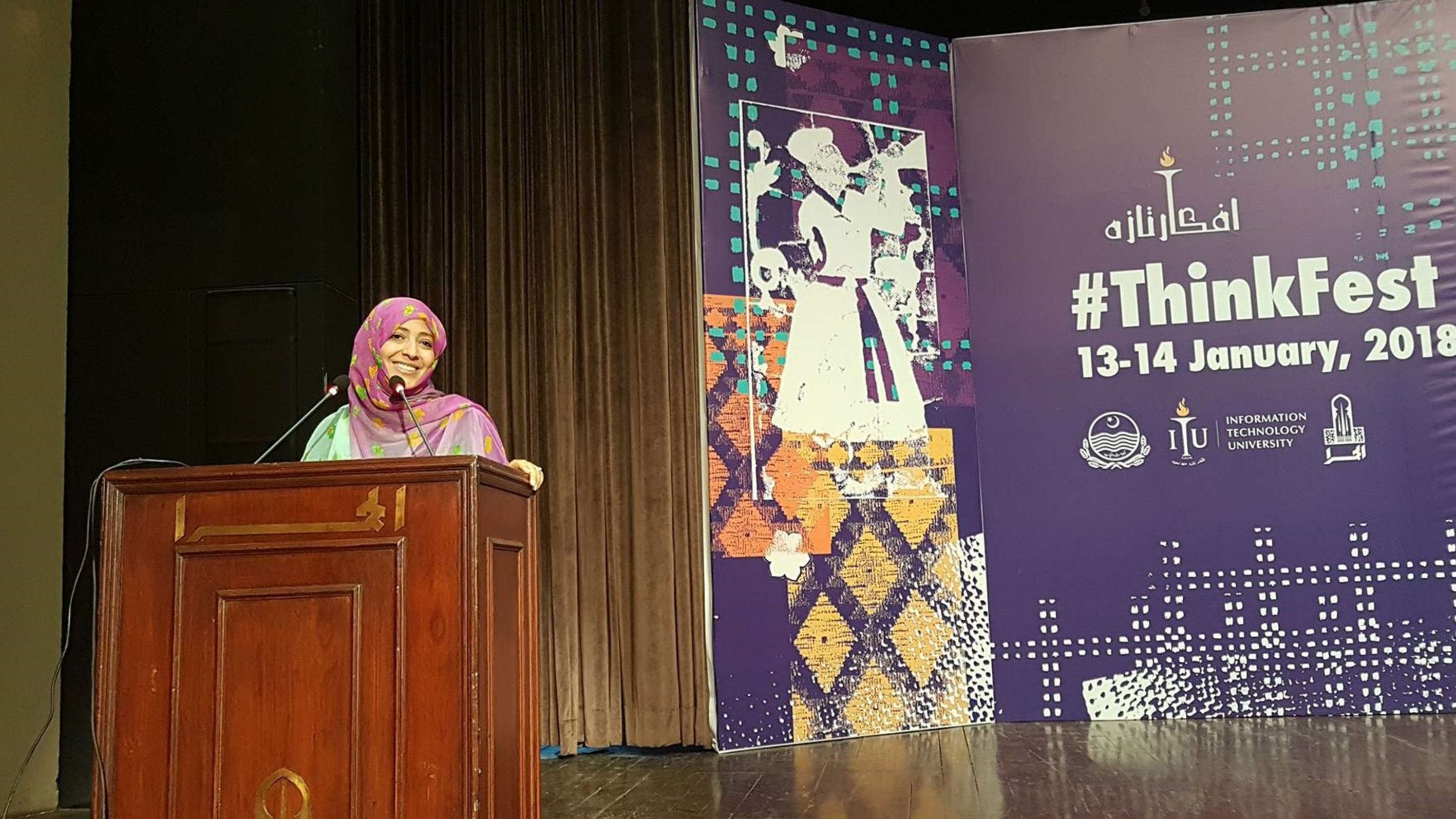 كلمة الناشطة الحائزة على جائزة نوبل للسلام توكل كرمان في منتدى أفكار تازه - لاهور/باكستان